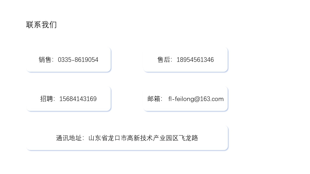 新建 Microsoft PowerPoint 演示文稿 5.jpg